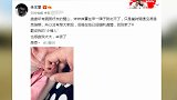 余文乐晒照宣布二胎得女称刚度过危险期 牵女儿小手画面温馨