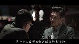 出身贫寒的发哥，自己穿着廉价的拖鞋坐地铁，却裸捐了56亿
