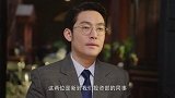 小伙第一天上班，上司把他安排在偏僻角落