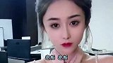 美女与小伙的搞笑对话：这是收轱辘的十块钱，我一分没拿！