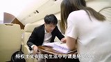 网红辛巴太嚣张？为了直播，封路设卡导致交通瘫痪，他凭啥