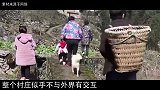 河北发现千年古墓，全村都是守墓人，坚决不让专家考察