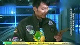 李晨获得超能力，可以召唤十八铜人，直呼好厉害