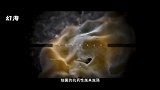 科幻小说《土卫二行动》超级细菌来袭，中国航天飞往土星寻找希望