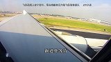 机场特情，跑道上有个树叶，塔台向五六架飞机确认，气球不算什么  atc录音