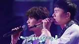 王牌对王牌：王源和张杰合唱，这和声绝了！单曲循环啊