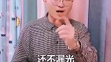 窗帘盒和罗马杆，谁更胜一筹？装修