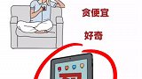 成功从来都不是偶然的#思维