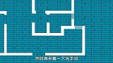 小户型卫生间空间小？看看这位业主的卫生间规划，相当实用！