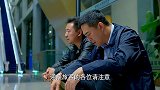 小丫头毒瘾犯了，朋友来找她只能忍着，太痛苦了