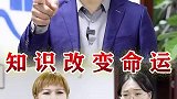 家庭困难的学生，只有通过学习才能成就未来，只有知识才可以改变命运