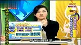 星座-12星座女天生绝配的男人类型