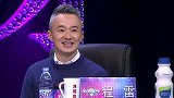 青梅竹马共谱一曲《我愿意》，18年的爱情让人艳羡