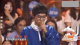 华晨宇质疑毛不易作曲水平，称：从没期待过，点评毛不易合集