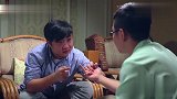小伙去按摩遇到文字诈骗，结局爆笑