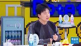 岳云鹏在德云社有多豪横？往孙越脸上吐东西，还当众扇师弟耳光