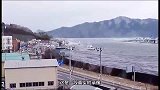日本纪实来看看真实的海啸有多恐怖！