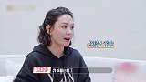 程莉莎撒娇求哄，杨子巧舌如簧连连落败，陈松伶婆婆插不上话