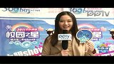 京东校园之星-武汉初赛40号胡诗琪—20111020