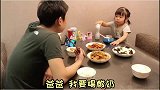 萌娃爸爸连续两次被坑惨了，太委屈了