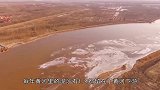 黄河54米下，中国又建一项逆天工程，老外：不愧是基建狂魔！