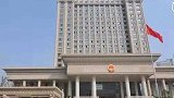 张玉环案今日再审开庭：被认定杀人判死缓 申诉近27年