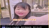 网红孩子去世！疑父母不负责将其闷死，生前最后哭声曝光好可怜