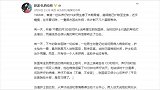 感动！张国荣曾陪患癌歌迷走过最后时光，时隔多年被公开