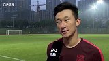丛震：重新回到球队很激动 上场就会全力以赴