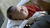 打狗棍：九斤当爹，为给孩子起名戴天理跟那素芝瞪眼，真是头倔驴