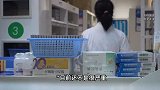 17岁高中生如厕时肠子“掉出”！