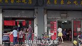 【探店7】佛山24年老店！人均5元早茶！便宜到哭了！