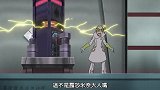 小智下手太轻，就扎奥博这种人怎么着也得是半瘫起步啊，是人么？