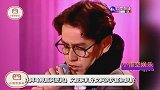 乐坛巨星为了有后代，隐瞒妻子与粉丝生子！网友：娱乐圈真乱