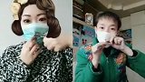趣事精选，你剪子别剪到嘴上