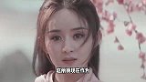 赵丽颖的逆袭之路山里飞出的金凤凰，从跑龙套到身价上亿有多拼