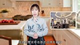 厨卫吊顶选铝扣板还是石膏板？商家偷偷说了实话，原来应该选它！