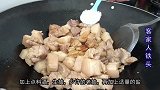 客家菜干焖猪肉，做法简单，3斤猪肉1斤菜干出锅太香，又做少了！