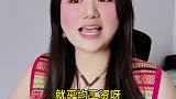 不问，跳槽怎么开价啦工资 科颜氏金盏花水