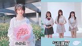 你一票我一票，三姐妹明天又出道