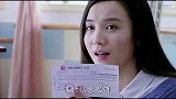 男子看望女儿送支票，谁知女子填写的数字，让他手足无措