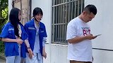 靓女，看完你的这一下，差点笑哭我了!