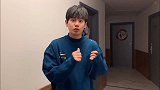 胡先煦突击检查宿舍，在宿舍看到了啥让他这么开心