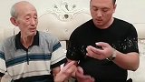 史上最坑老爸