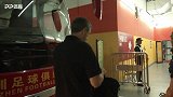 深圳双外援迎战上港 卡罗：球队首先要做好防守