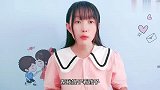 嫂子让我帮她看孩子，结果出事了，嫂子放话让我等着！