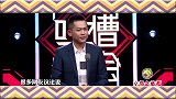 尖下巴整成圆下巴苏醒这不是整的不好，而是脑子不好