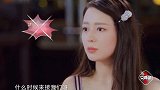 郎朗新婚临时变卦，吉娜哭诉被遗弃，公公的态度耐人寻味
