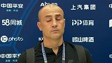 卡纳瓦罗：韦世豪因伤休战 希望队员心态保持平静