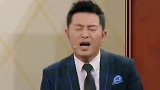 王牌：明道说出答案,谁知一句台词都没对